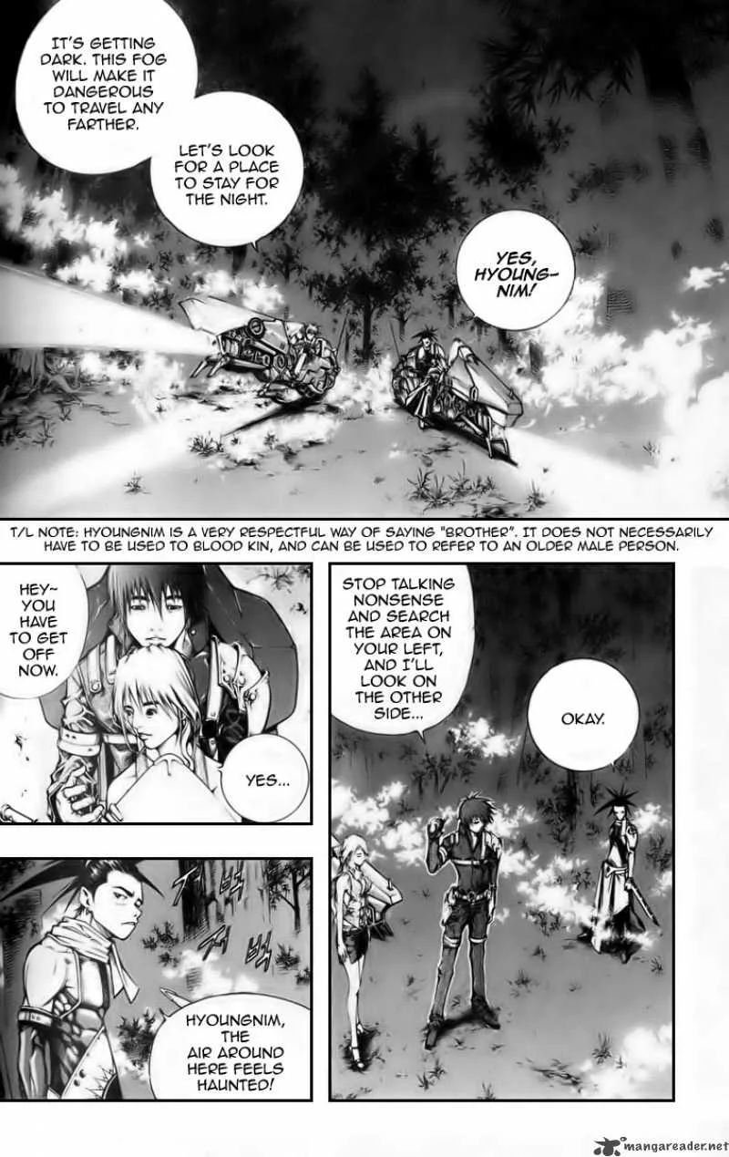 Utopia's Avenger Chapter 2 page 7