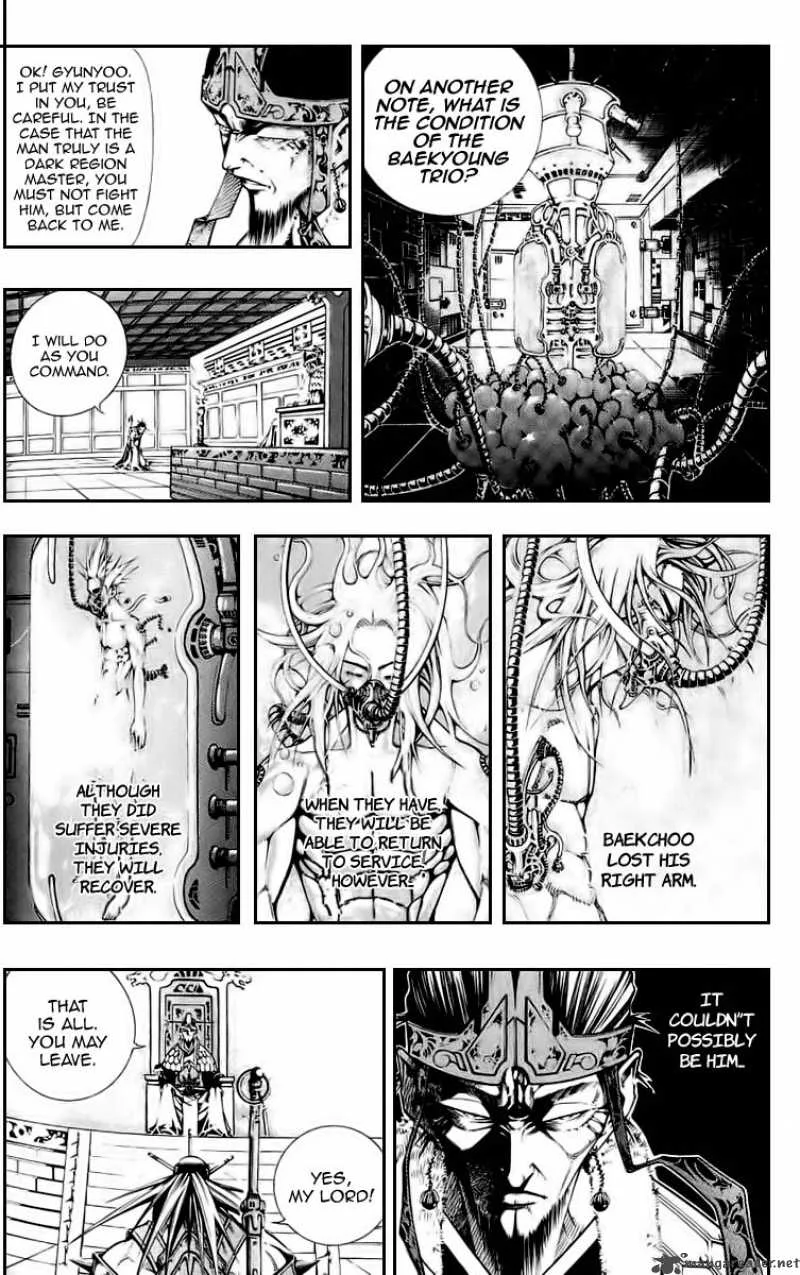 Utopia's Avenger Chapter 2 page 5