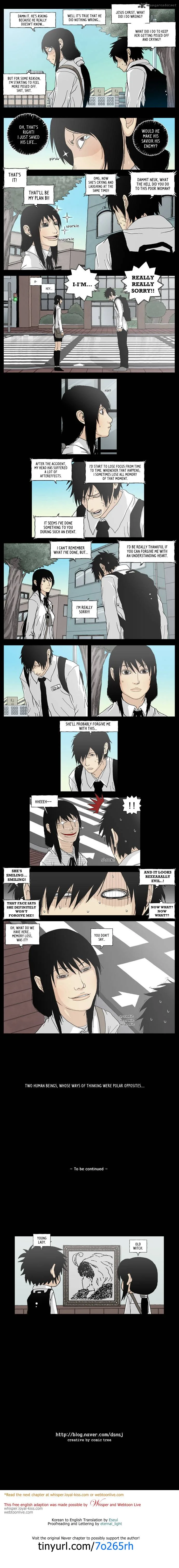 Utopia (NEUK Dae Sam) Chapter 3 page 4