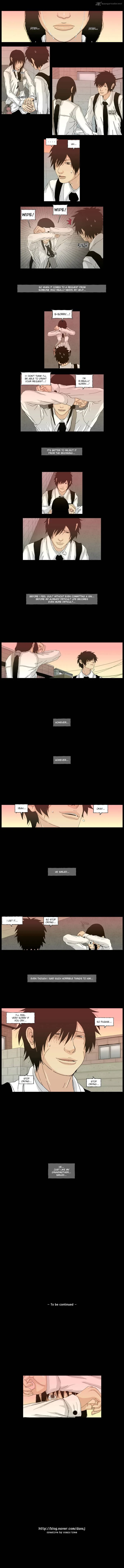 Utopia (NEUK Dae Sam) Chapter 7 page 3