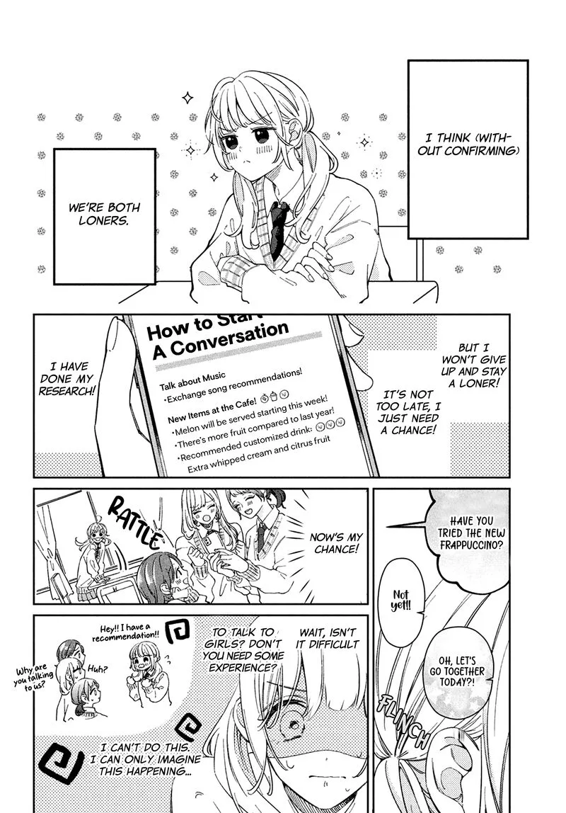 Utsumi-kun no Koi no Uta Chapter 1 page 7