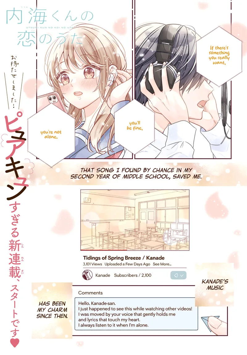 Utsumi-kun no Koi no Uta Chapter 1 page 2