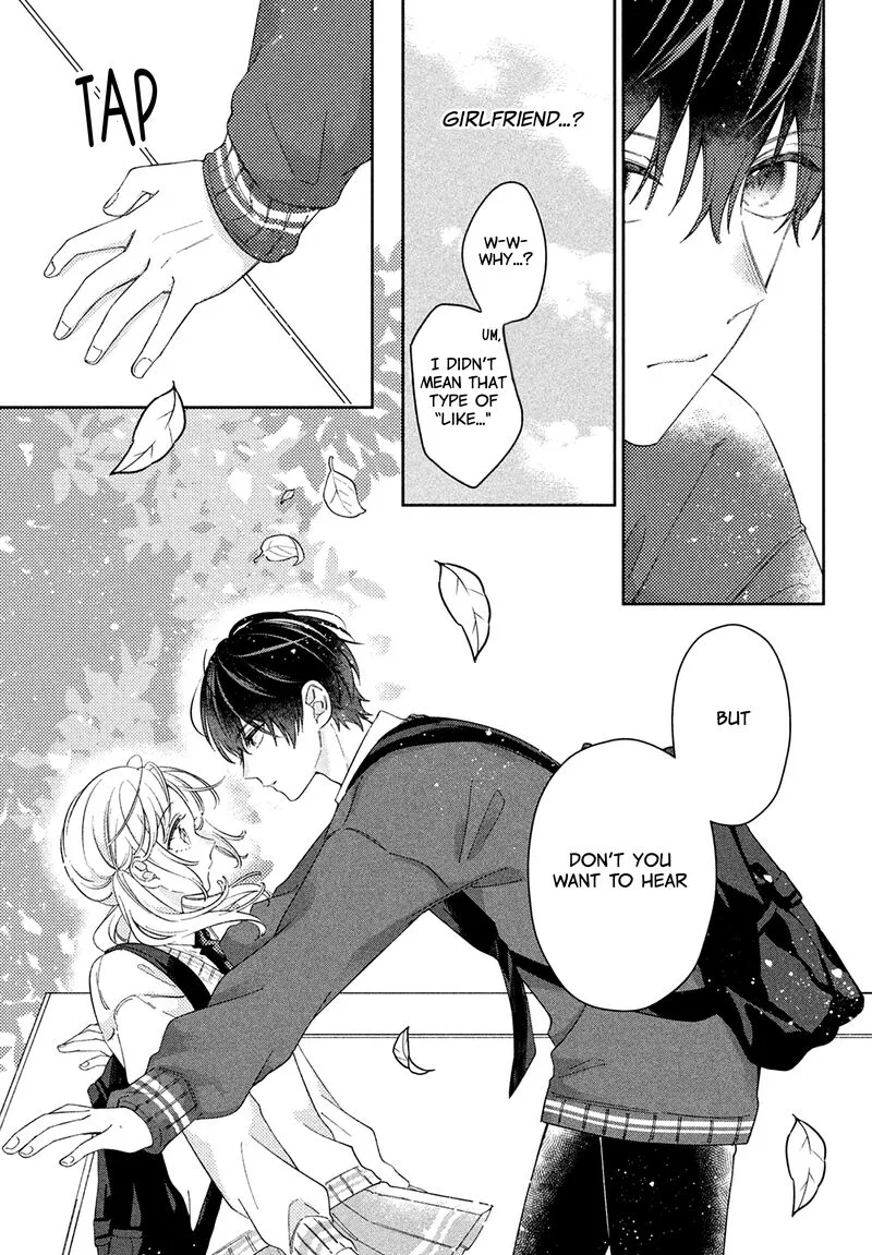 Utsumi-kun no Koi no Uta Chapter 1 page 22