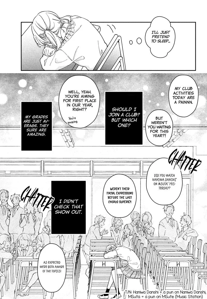 Utsumi-kun no Koi no Uta Chapter 1 page 10