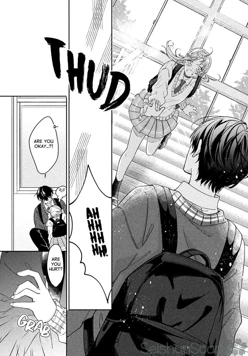 Utsumi-kun no Koi no Uta Chapter 1 page 16