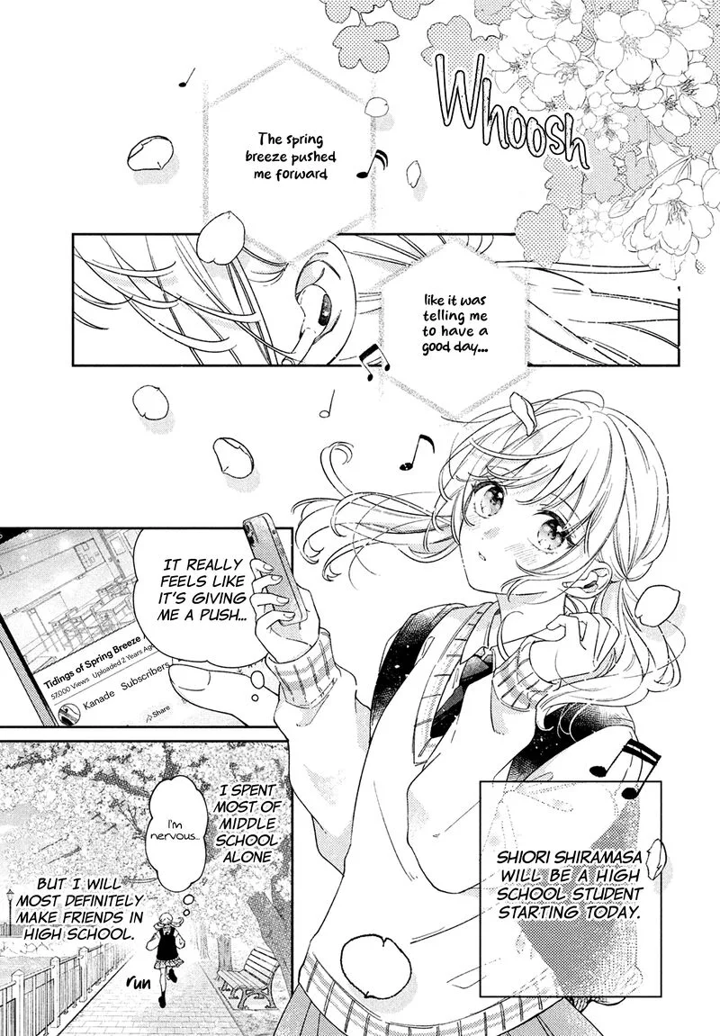 Utsumi-kun no Koi no Uta Chapter 1 page 4