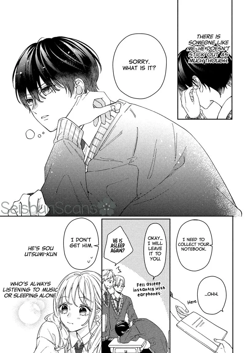 Utsumi-kun no Koi no Uta Chapter 1 page 6