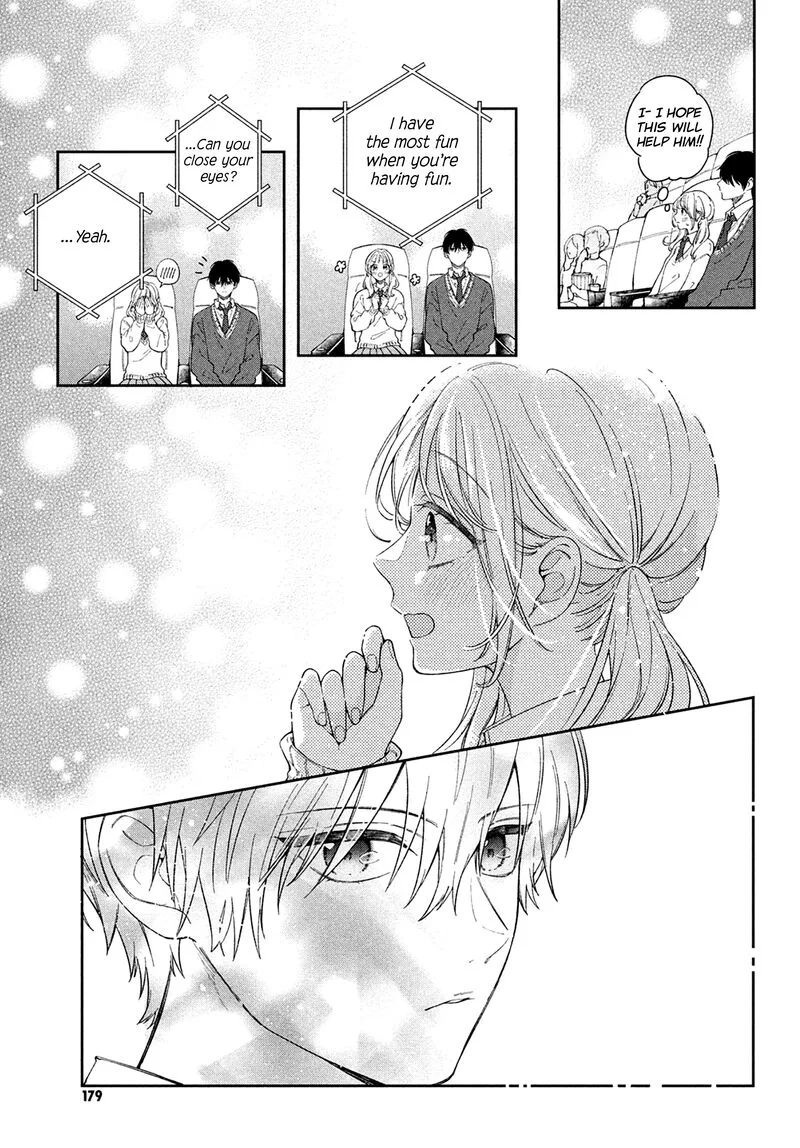 Utsumi-kun no Koi no Uta Chapter 1 page 34