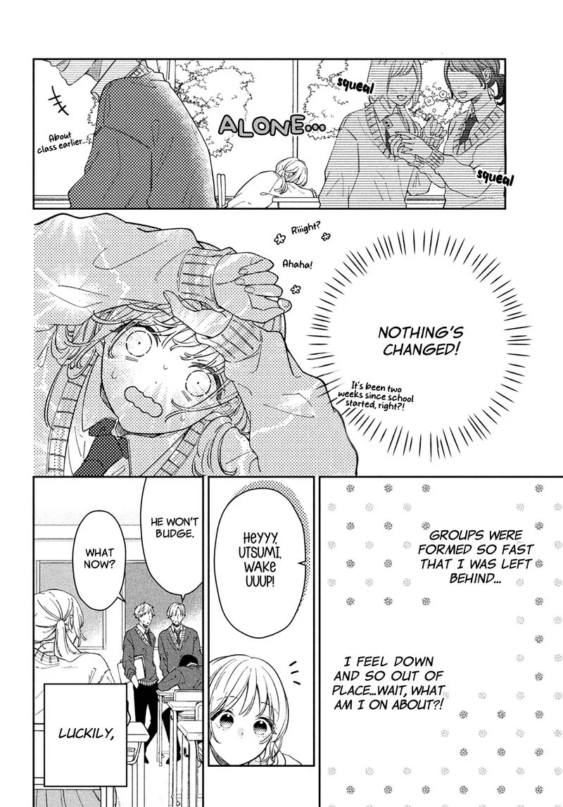 Utsumi-kun no Koi no Uta Chapter 1 page 5
