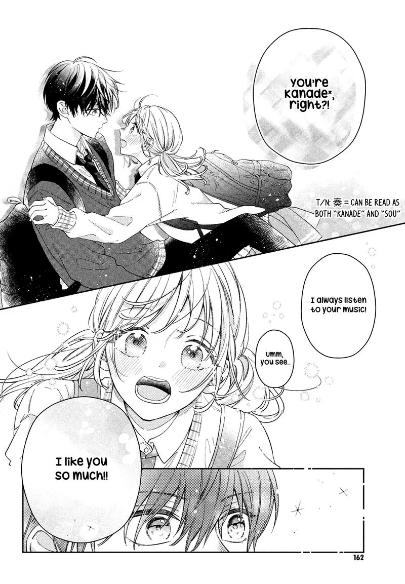 Utsumi-kun no Koi no Uta Chapter 1 page 17