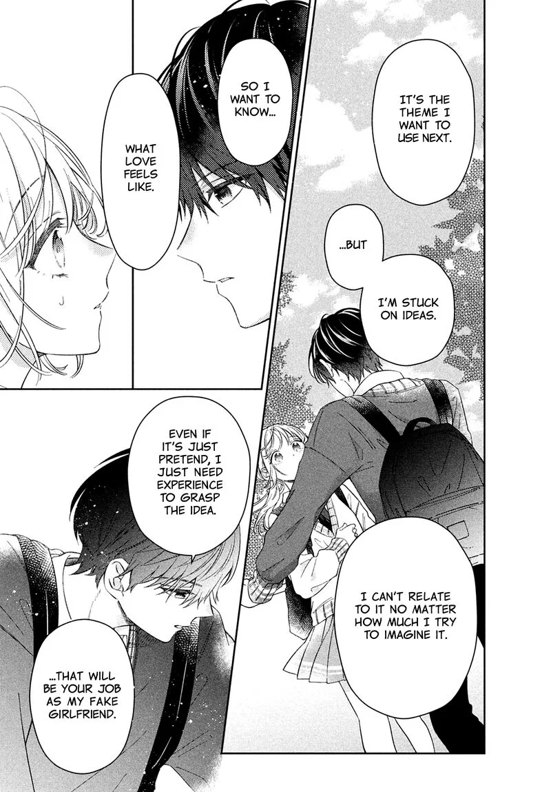 Utsumi-kun no Koi no Uta Chapter 1 page 24