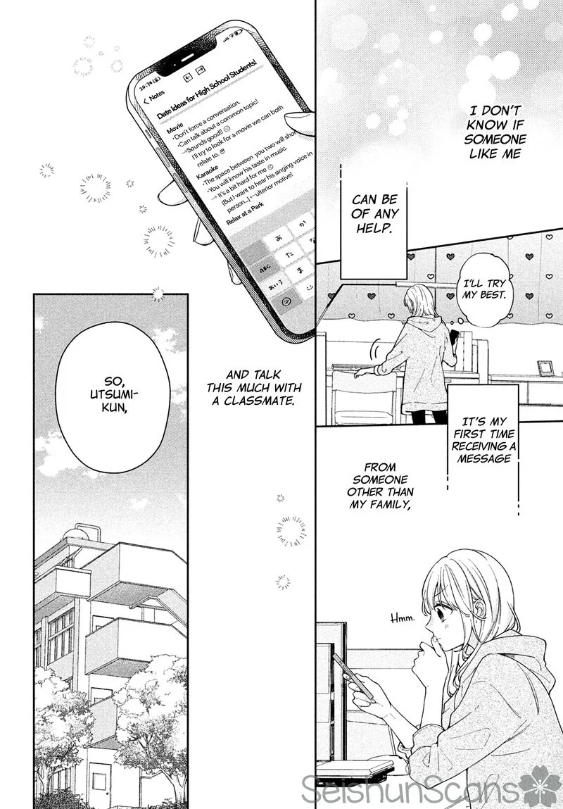 Utsumi-kun no Koi no Uta Chapter 1 page 31
