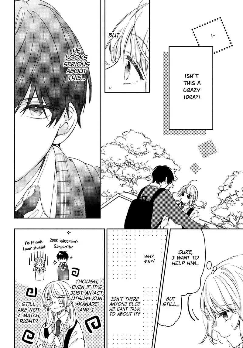 Utsumi-kun no Koi no Uta Chapter 1 page 25