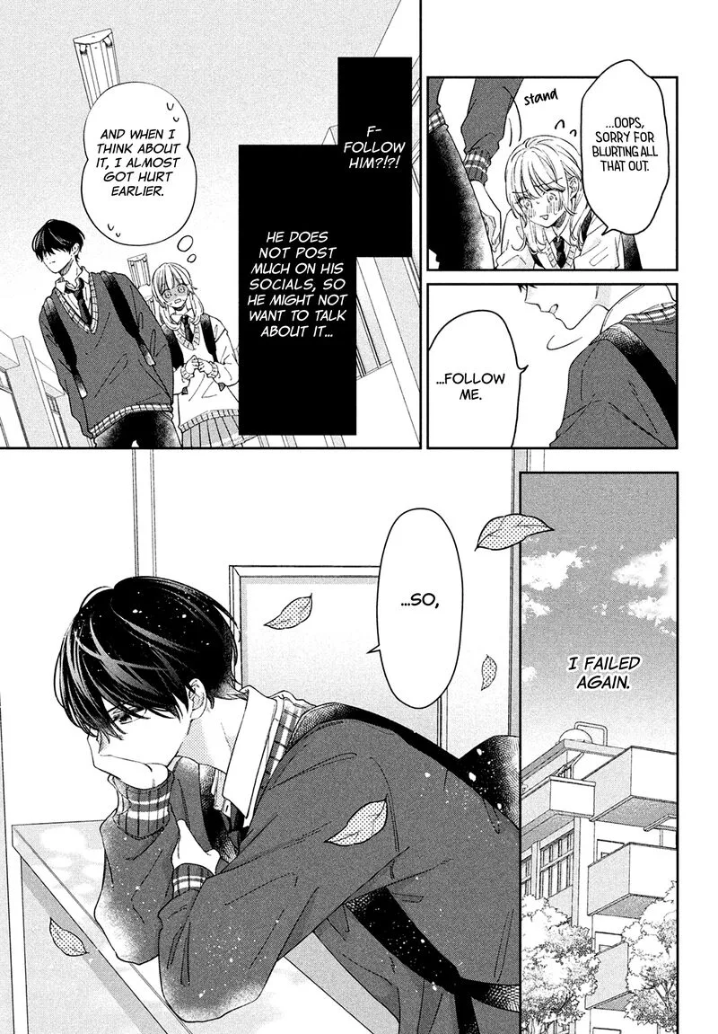 Utsumi-kun no Koi no Uta Chapter 1 page 18