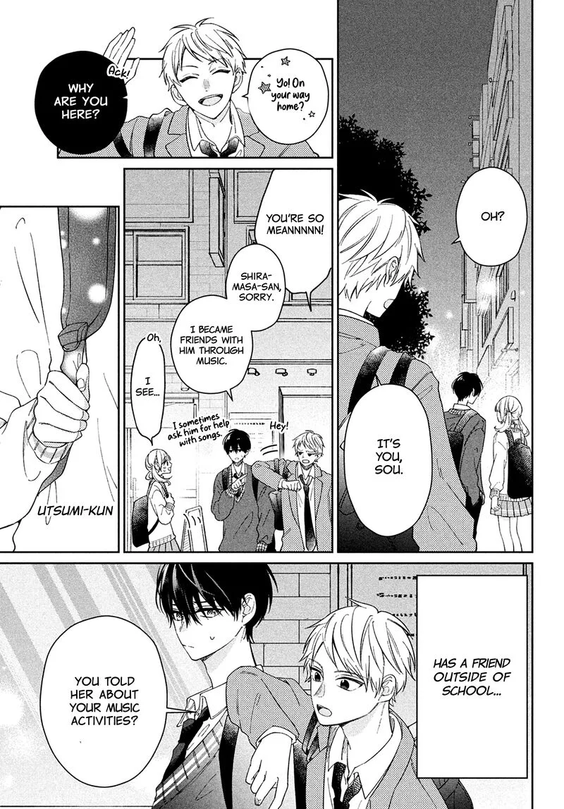 Utsumi-kun no Koi no Uta Chapter 1 page 42