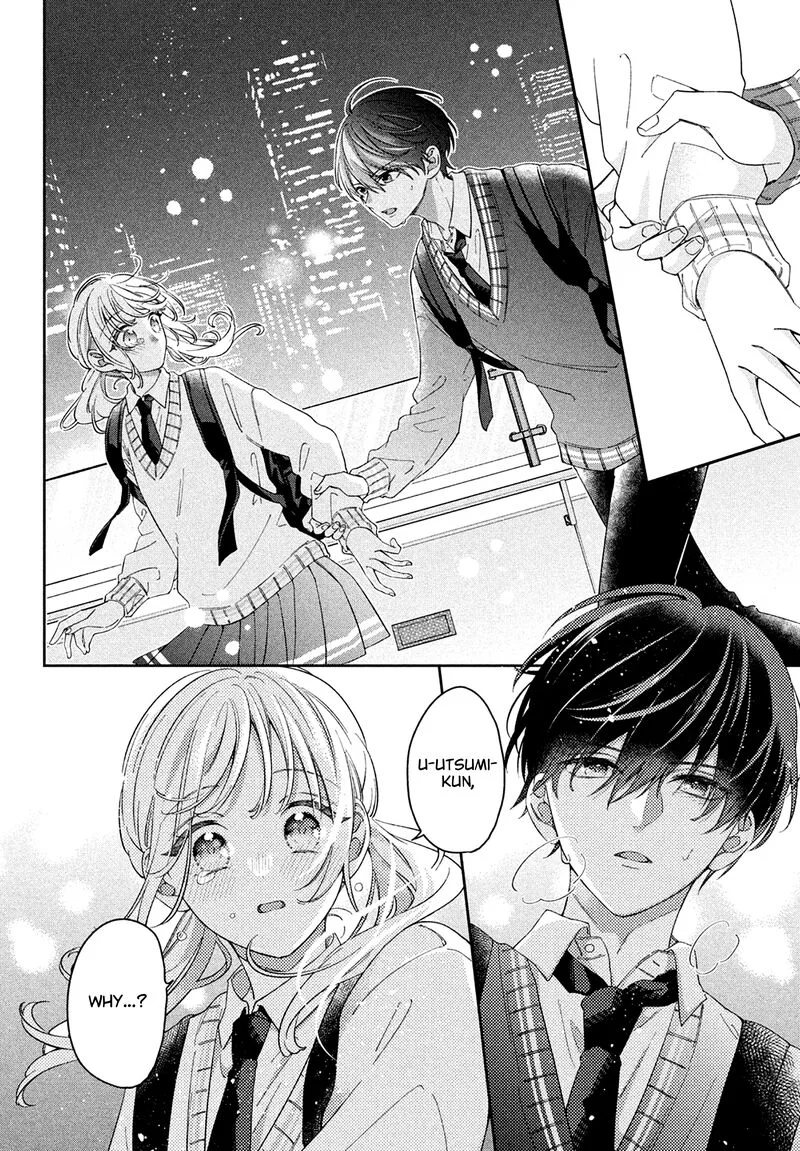 Utsumi-kun no Koi no Uta Chapter 1 page 47