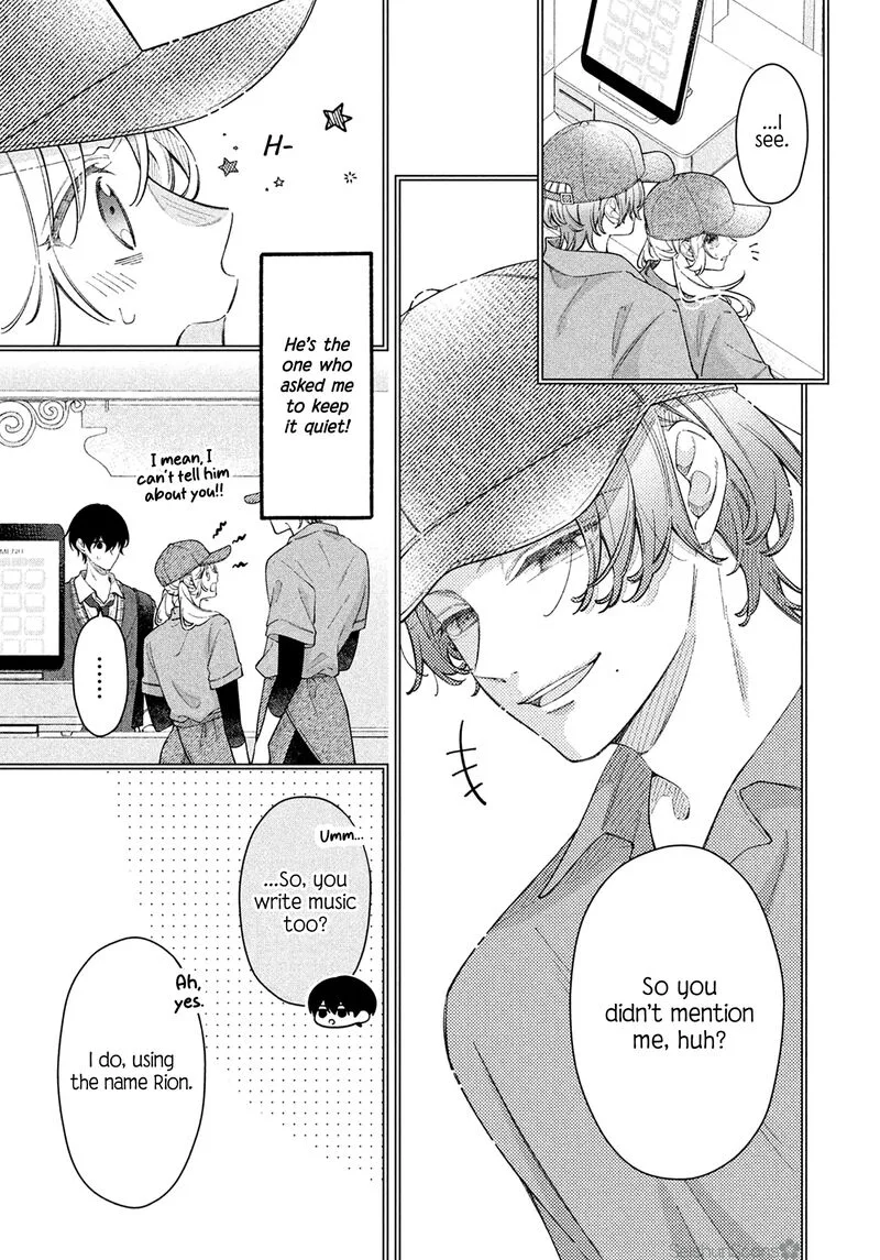 Utsumi-kun no Koi no Uta Chapter 10 page 6