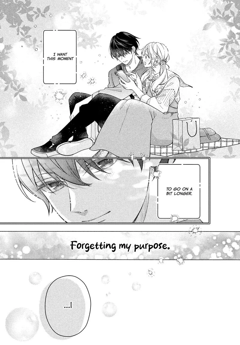 Utsumi-kun no Koi no Uta Chapter 11 page 22