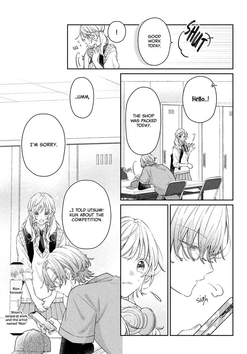 Utsumi-kun no Koi no Uta Chapter 11 page 4
