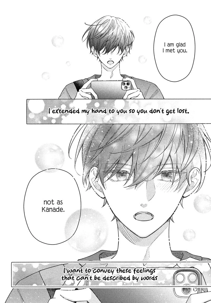 Utsumi-kun no Koi no Uta Chapter 11 page 23
