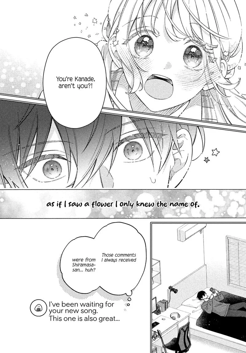 Utsumi-kun no Koi no Uta Chapter 11 page 17