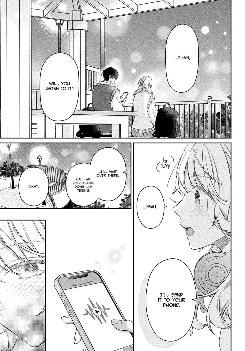 Utsumi-kun no Koi no Uta Chapter 11 page 12