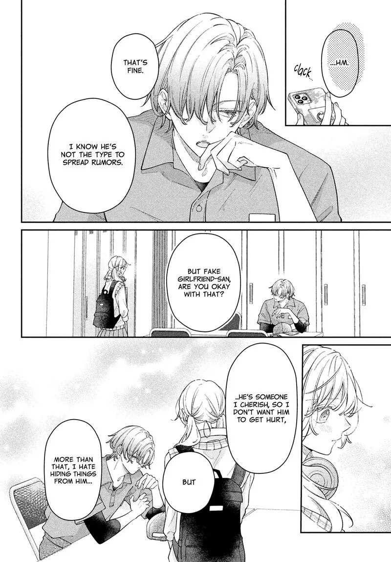 Utsumi-kun no Koi no Uta Chapter 11 page 5