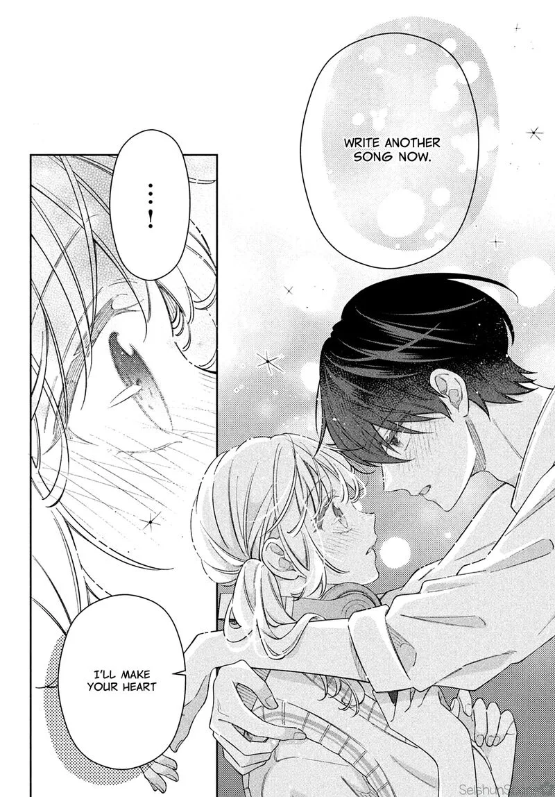 Utsumi-kun no Koi no Uta Chapter 11 page 41