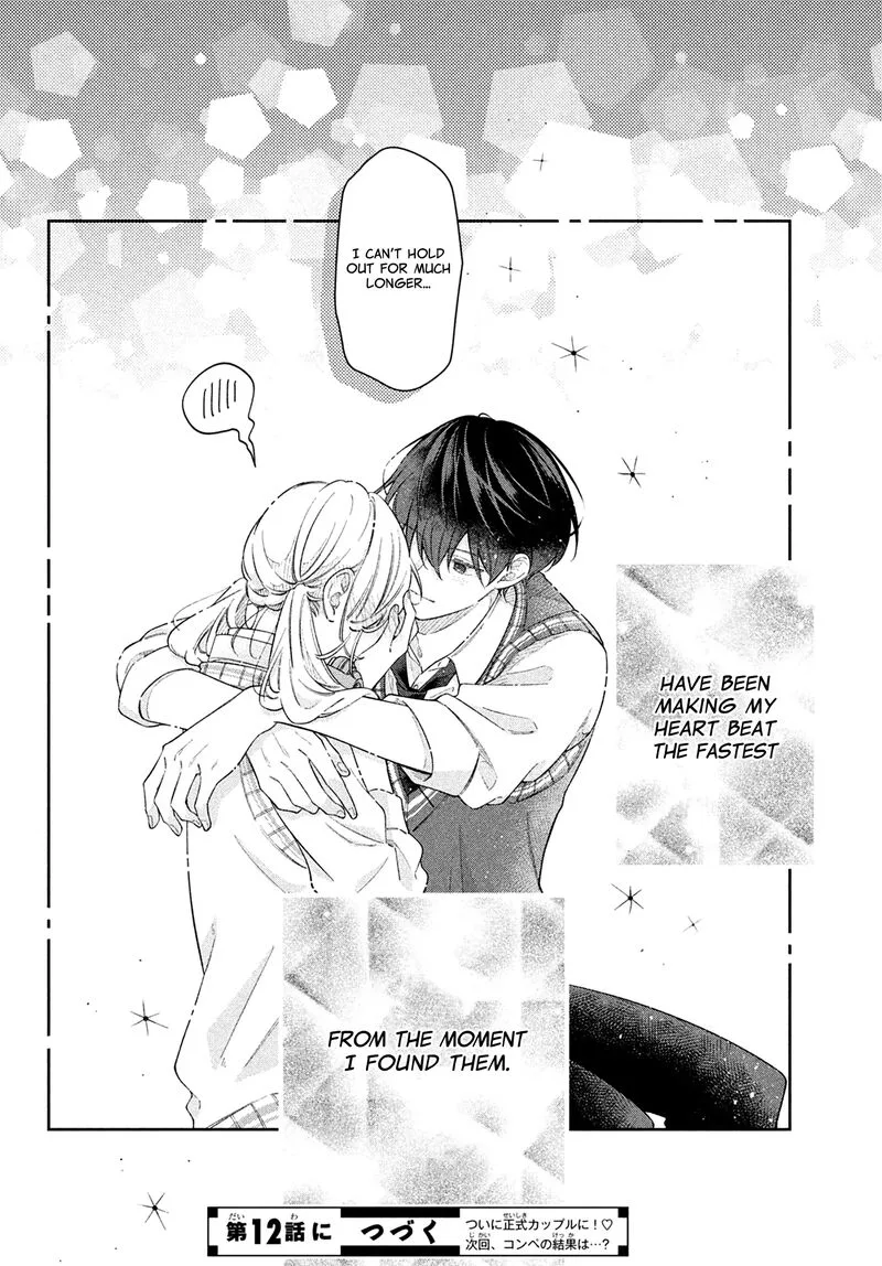 Utsumi-kun no Koi no Uta Chapter 11 page 43