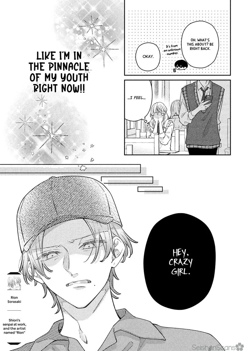 Utsumi-kun no Koi no Uta Chapter 12 page 16