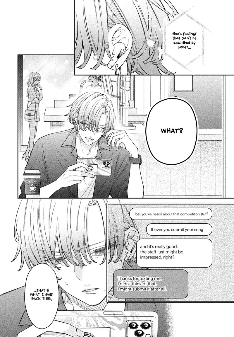 Utsumi-kun no Koi no Uta Chapter 12 page 27