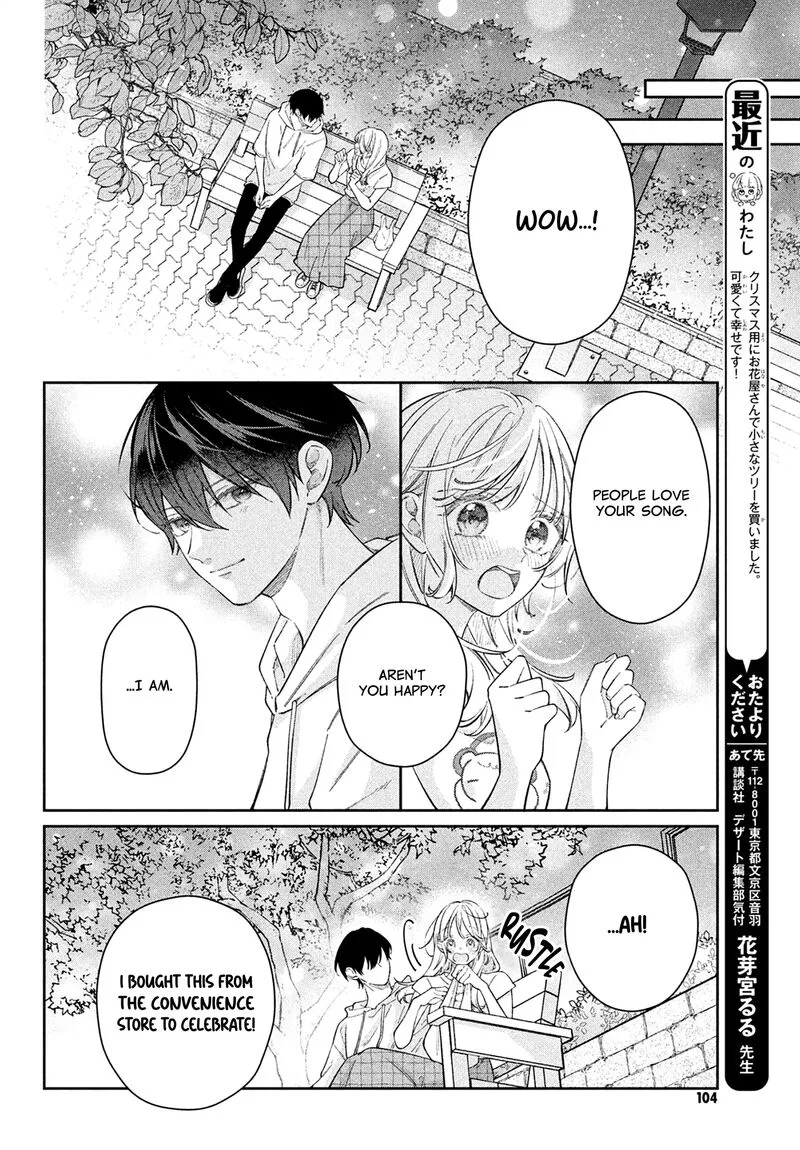 Utsumi-kun no Koi no Uta Chapter 12 page 29