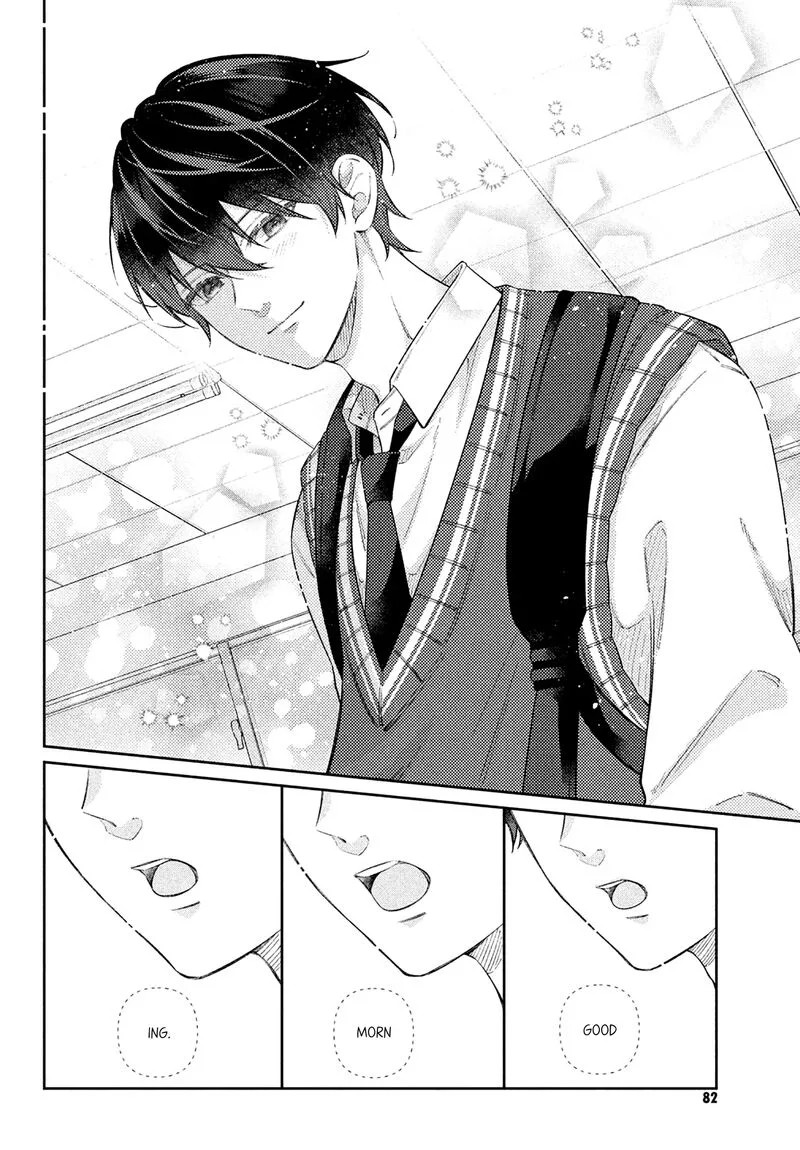 Utsumi-kun no Koi no Uta Chapter 12 page 7