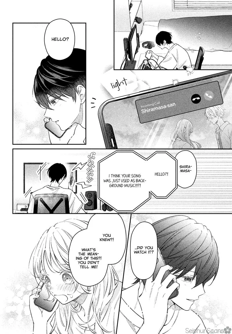 Utsumi-kun no Koi no Uta Chapter 12 page 21