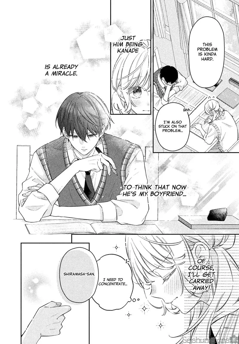 Utsumi-kun no Koi no Uta Chapter 12 page 11