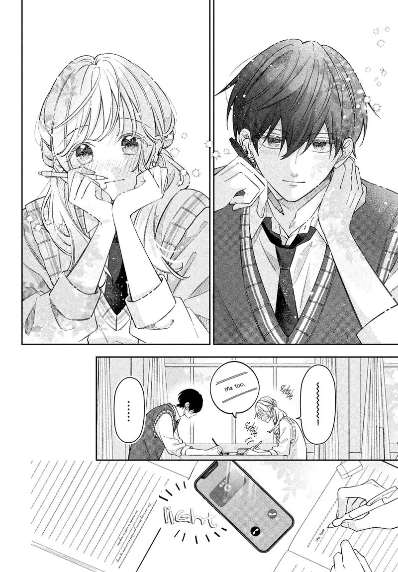 Utsumi-kun no Koi no Uta Chapter 12 page 15