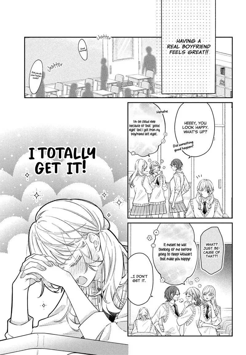 Utsumi-kun no Koi no Uta Chapter 12 page 4