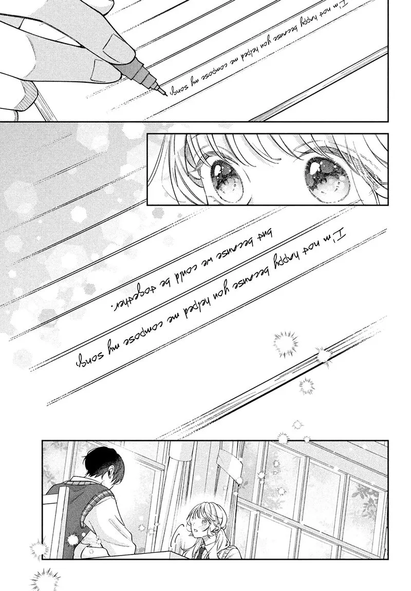 Utsumi-kun no Koi no Uta Chapter 12 page 14