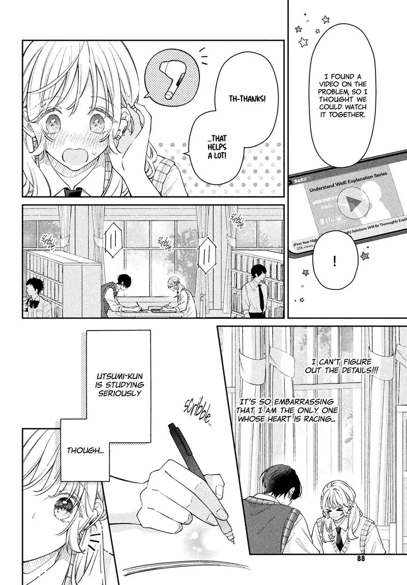 Utsumi-kun no Koi no Uta Chapter 12 page 13