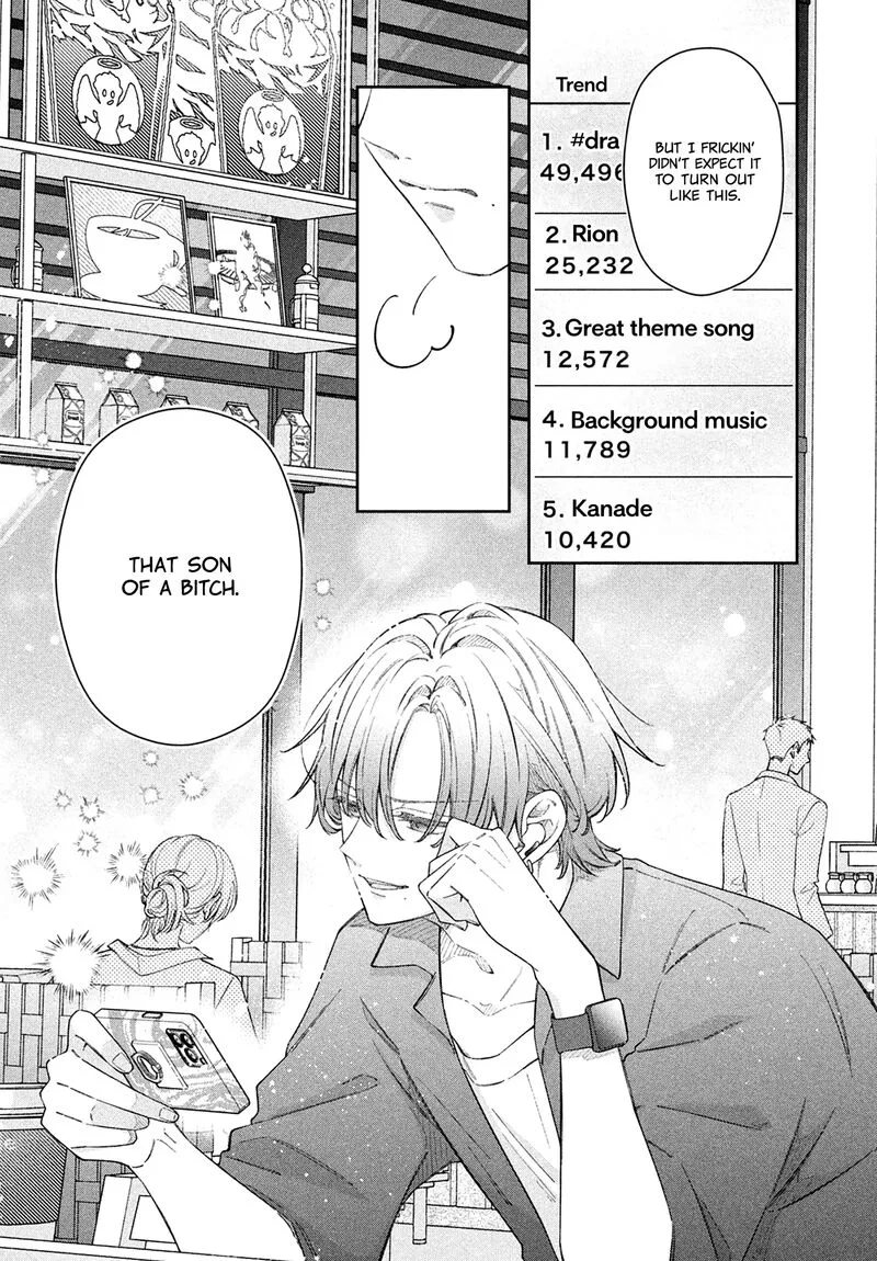Utsumi-kun no Koi no Uta Chapter 12 page 28