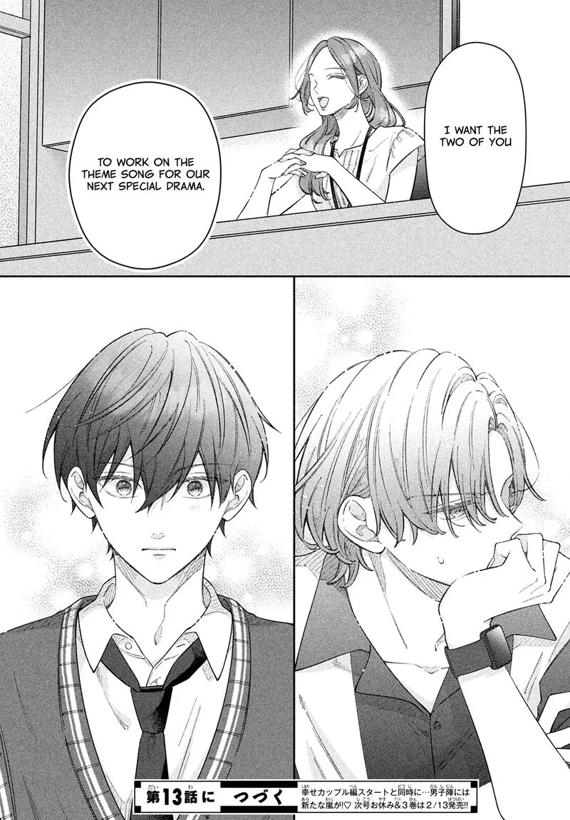 Utsumi-kun no Koi no Uta Chapter 12 page 40