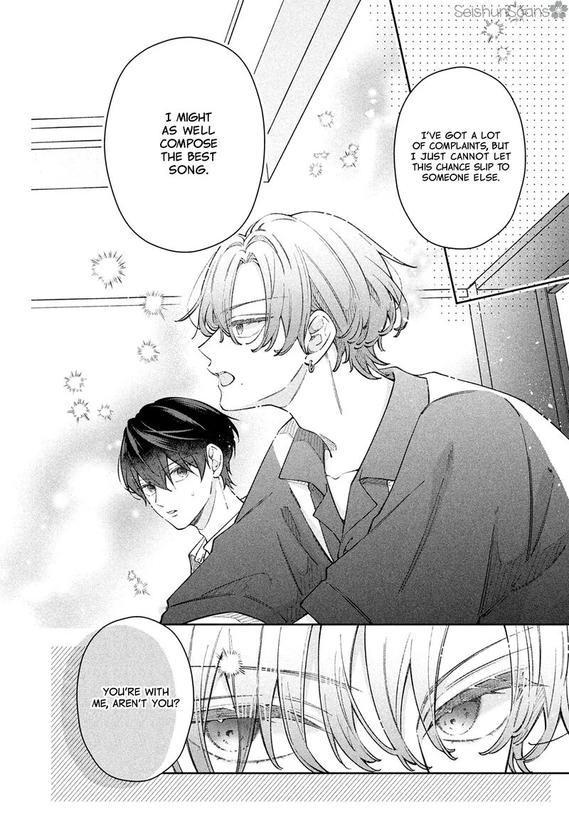 Utsumi-kun no Koi no Uta Chapter 13 page 6