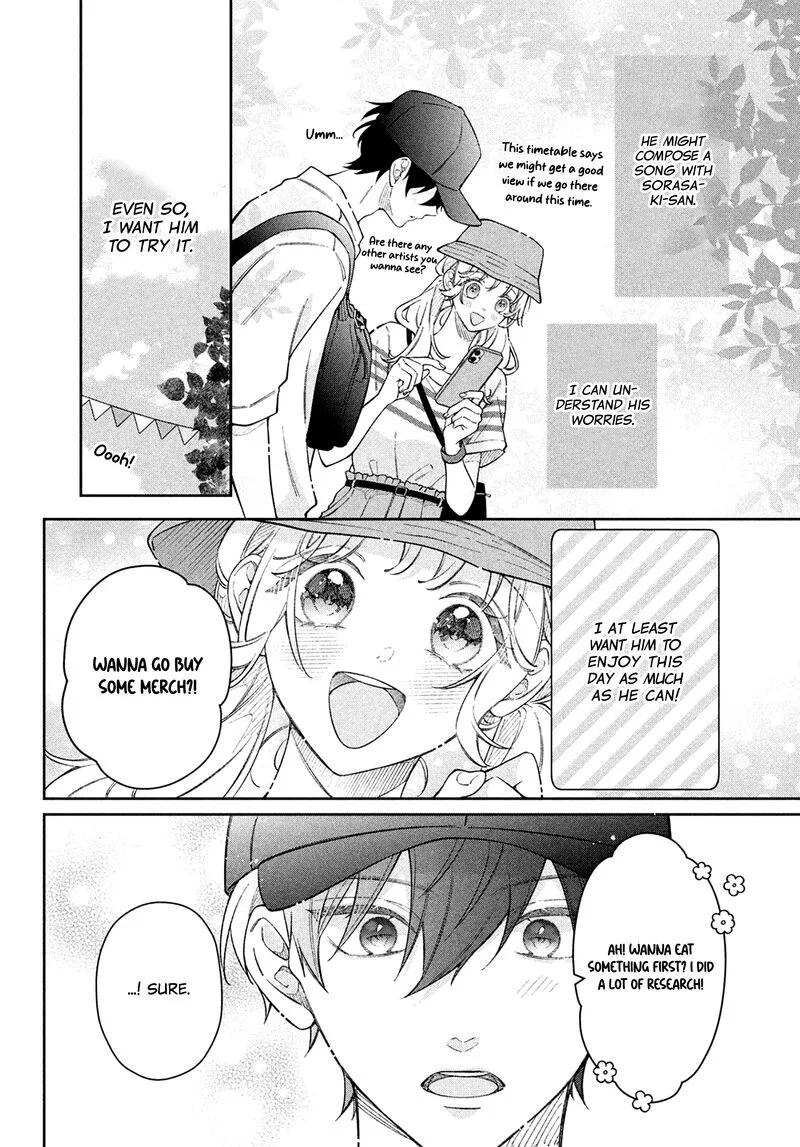 Utsumi-kun no Koi no Uta Chapter 13 page 12