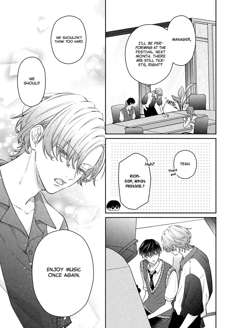 Utsumi-kun no Koi no Uta Chapter 13 page 9