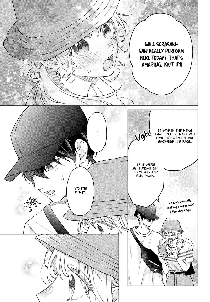Utsumi-kun no Koi no Uta Chapter 13 page 11