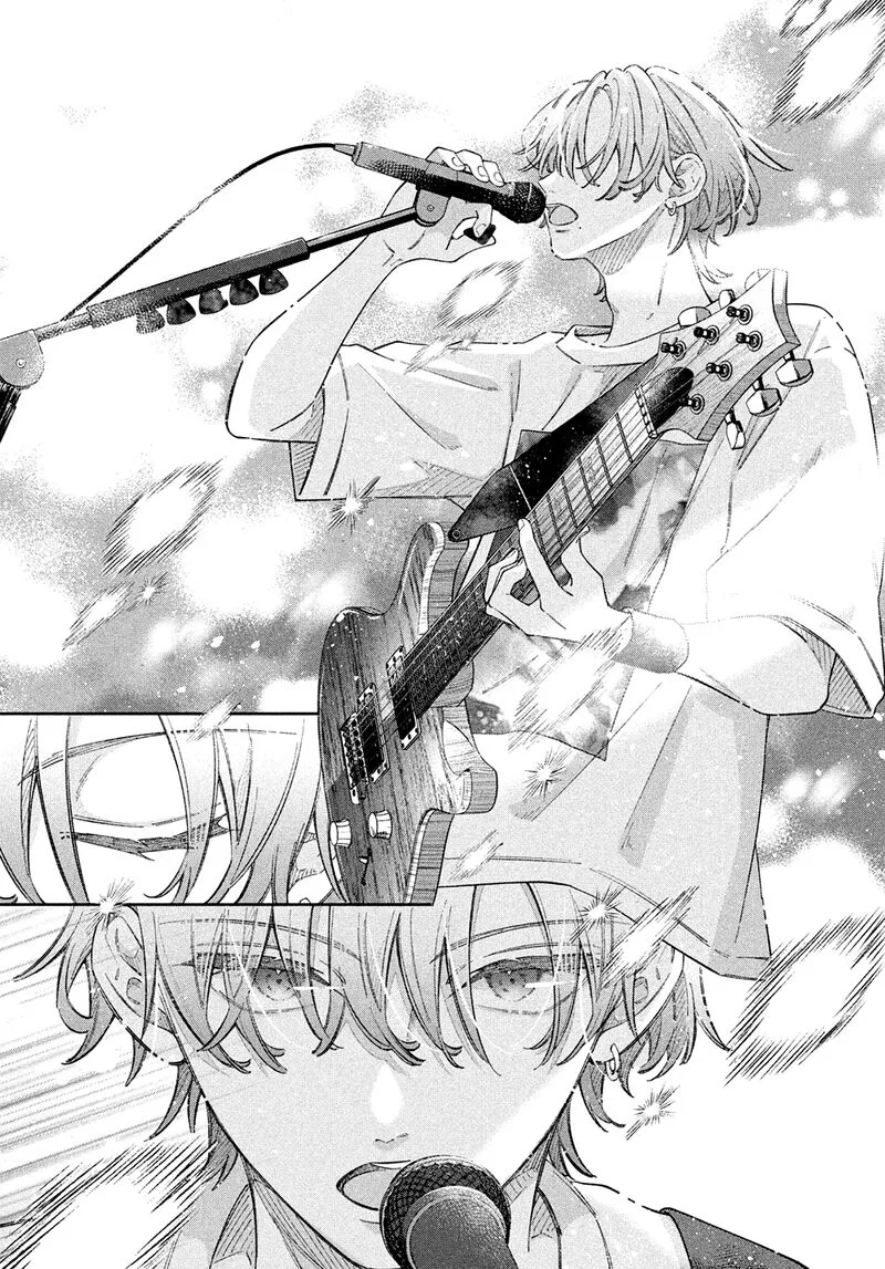 Utsumi-kun no Koi no Uta Chapter 13 page 24