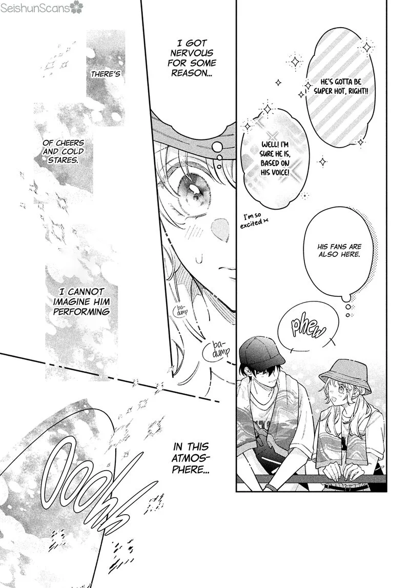 Utsumi-kun no Koi no Uta Chapter 13 page 21