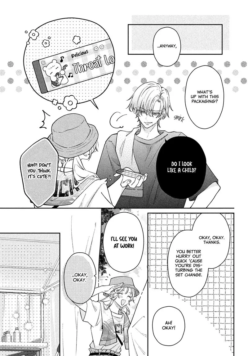 Utsumi-kun no Koi no Uta Chapter 13 page 33