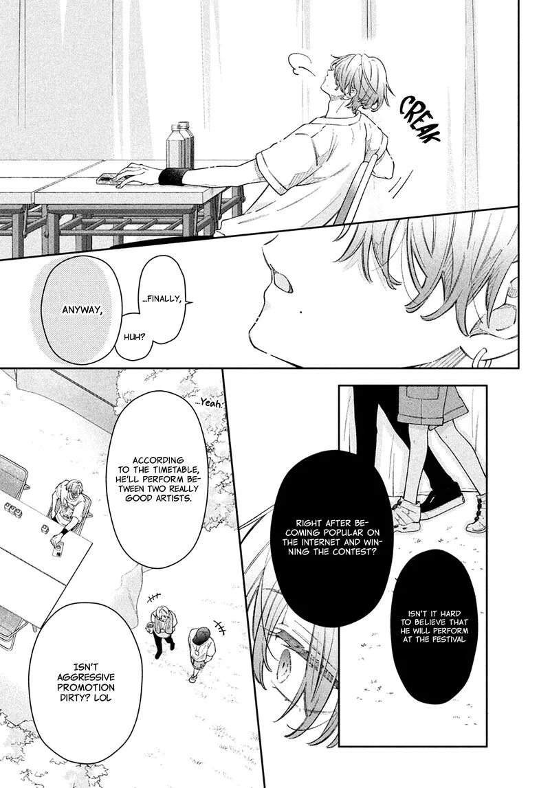 Utsumi-kun no Koi no Uta Chapter 13 page 17