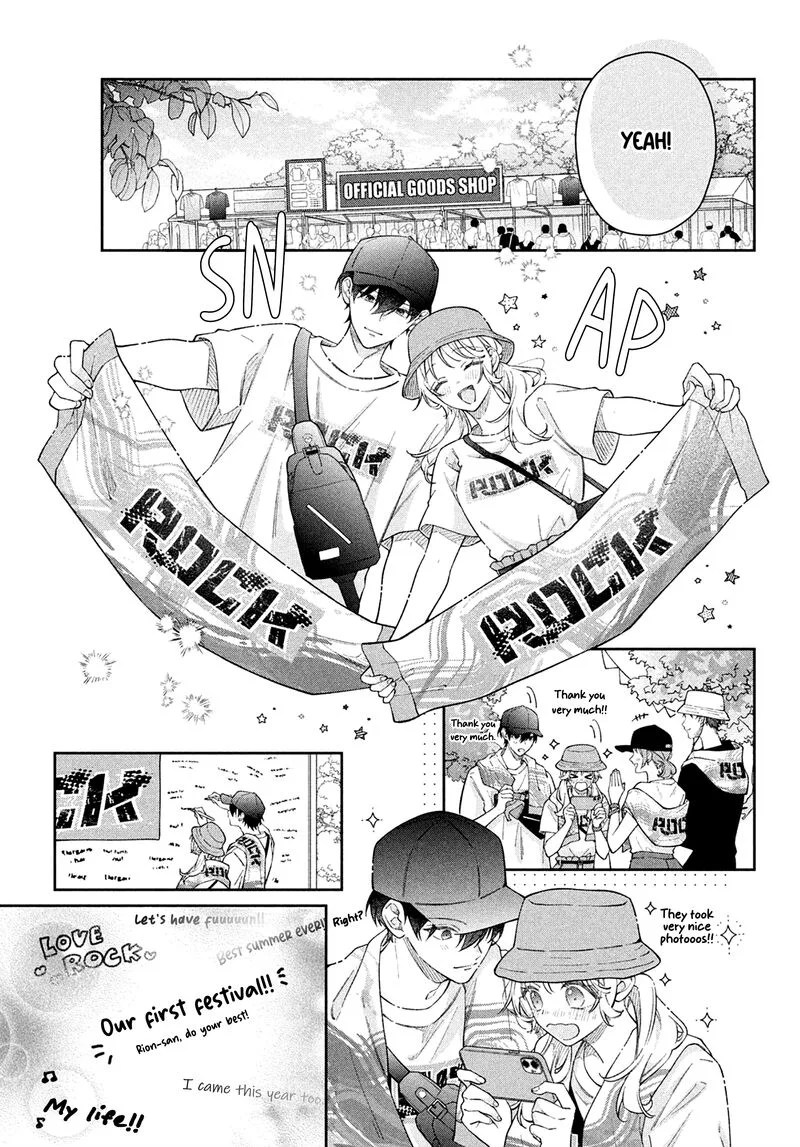 Utsumi-kun no Koi no Uta Chapter 13 page 15